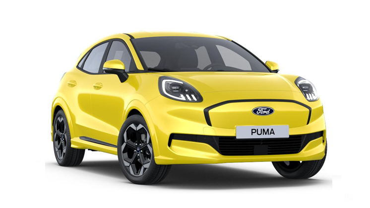 Puma Gen-E Yellow