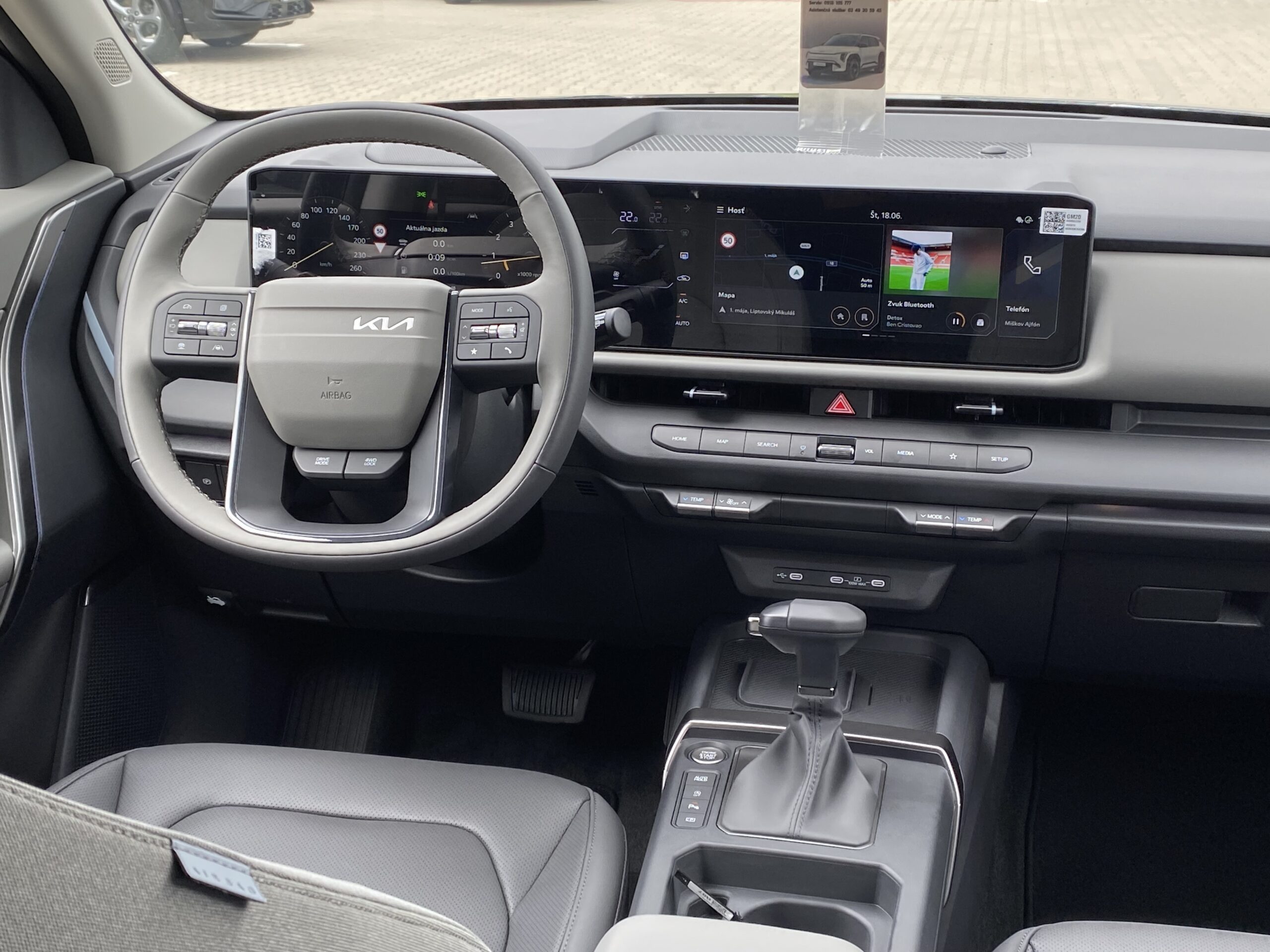 Kia Seltos - Image 7